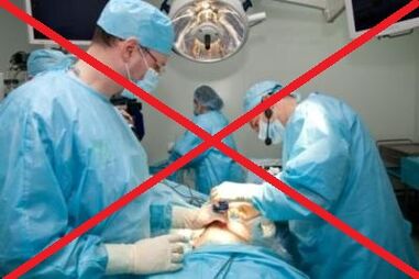 Add members without surgery